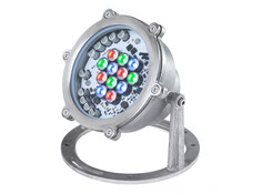 Halospot, RGBW DMX