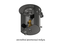 закладной модуль